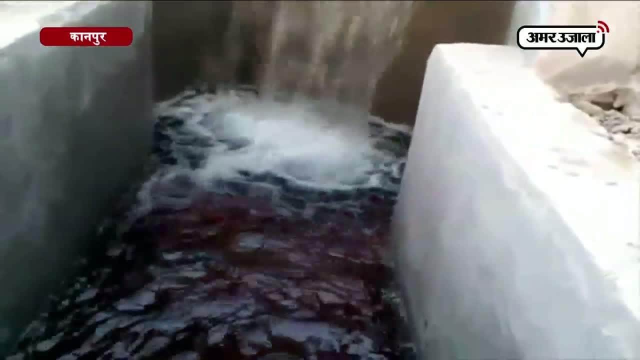 पानी की बर्बादी 