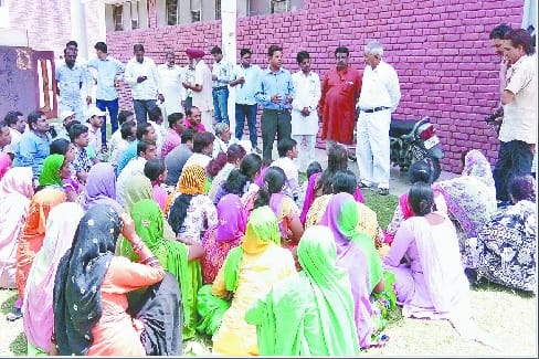 134 A sirsa, protest sirsa, sirsa