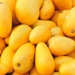 आम