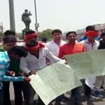 इलाहाबाद