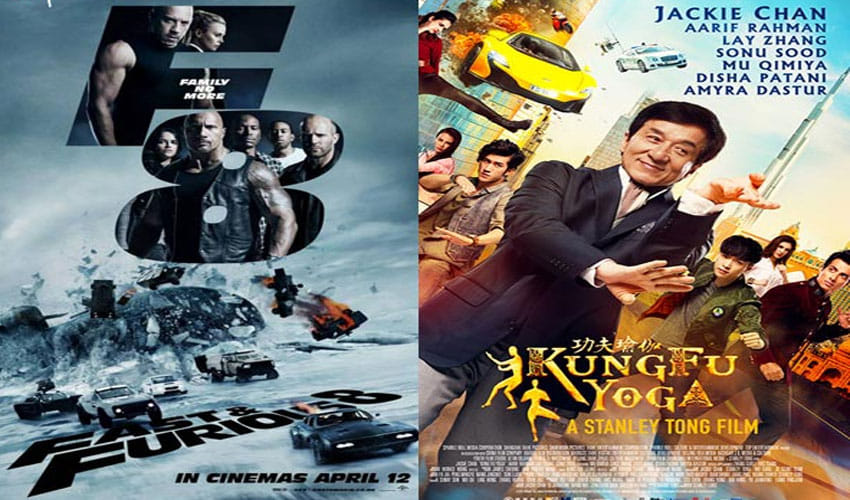 'Kung Fu Yoga' knocked back in front of 'Fast and Furious 8' in China