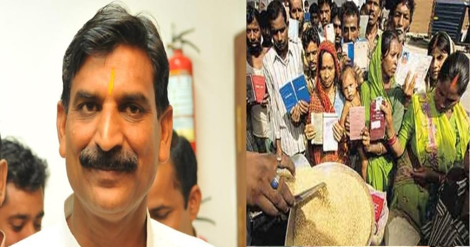  bpl families scope increased in haryana
