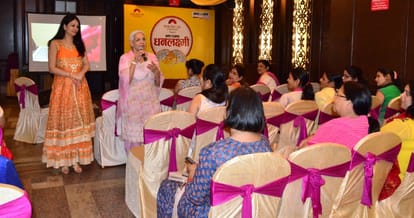 savings and investment tips for womens