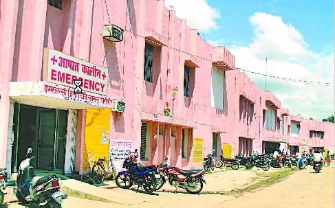 Doctors in government hospitals