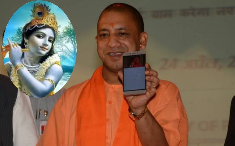 cm yogi promotes cashless system 