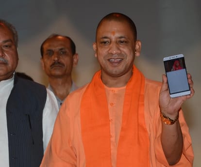 gram panchayat to be awarded every year promised CM Adityanath.