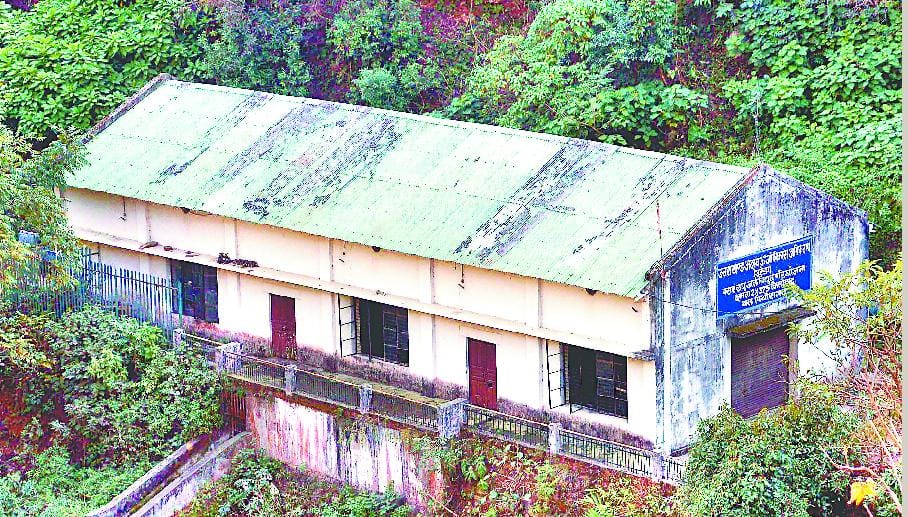Barar hydroelectric power project closed from March 8