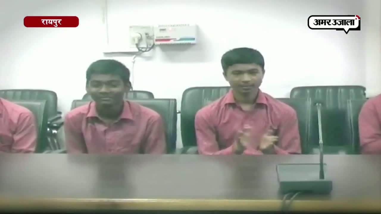 छत्तीसगढ़ ‘ड्रीम-30’