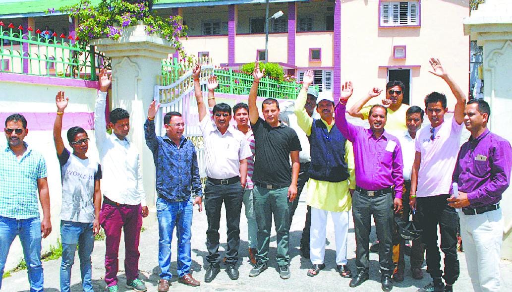 Congressmen shouted slogans