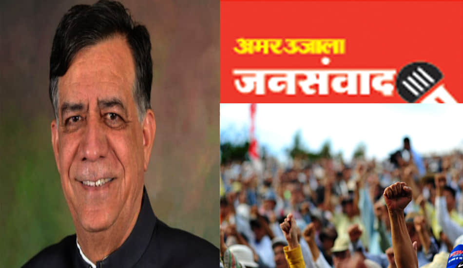 minister says industrial development will be closed