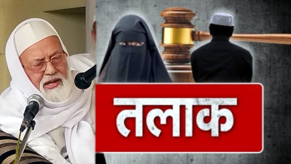 nadvi says about triple talaq