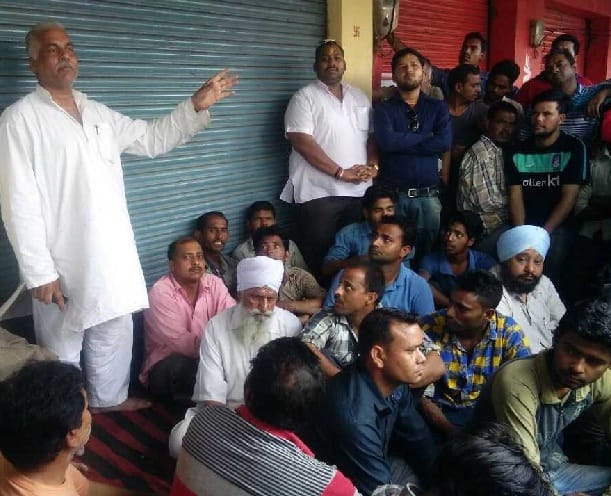 Dharna in Ramnagar