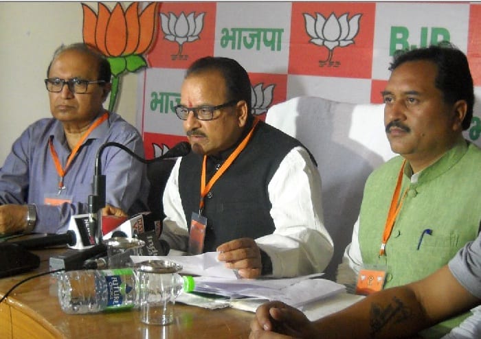 End of BJP Working Committee