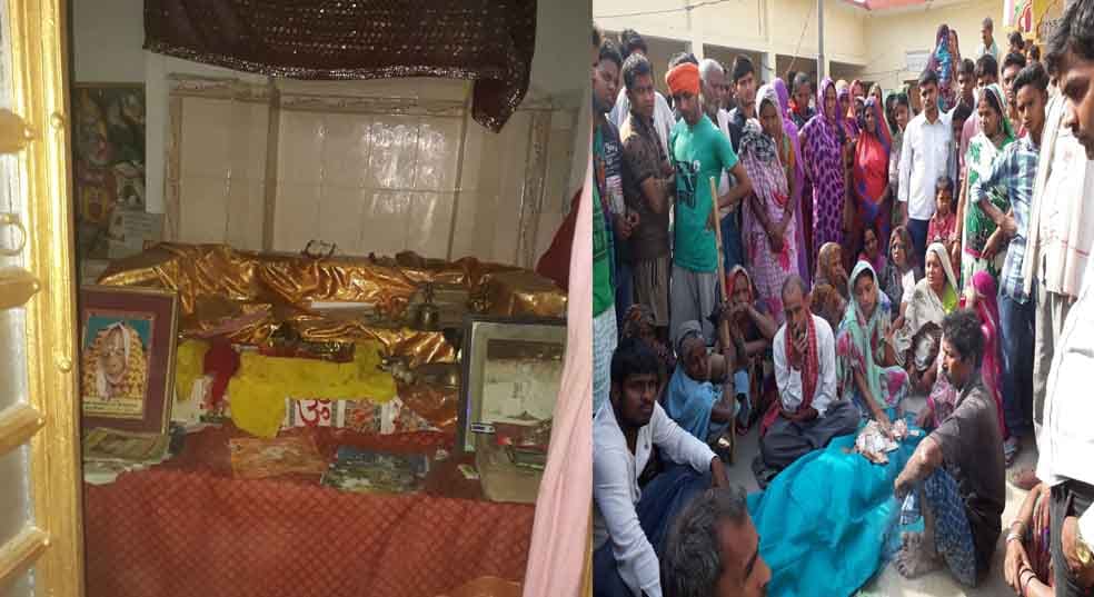 robbery of three costly god statue and murder of priest at ghazipur