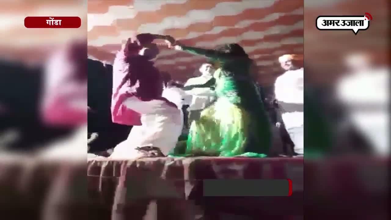 गोंडा
