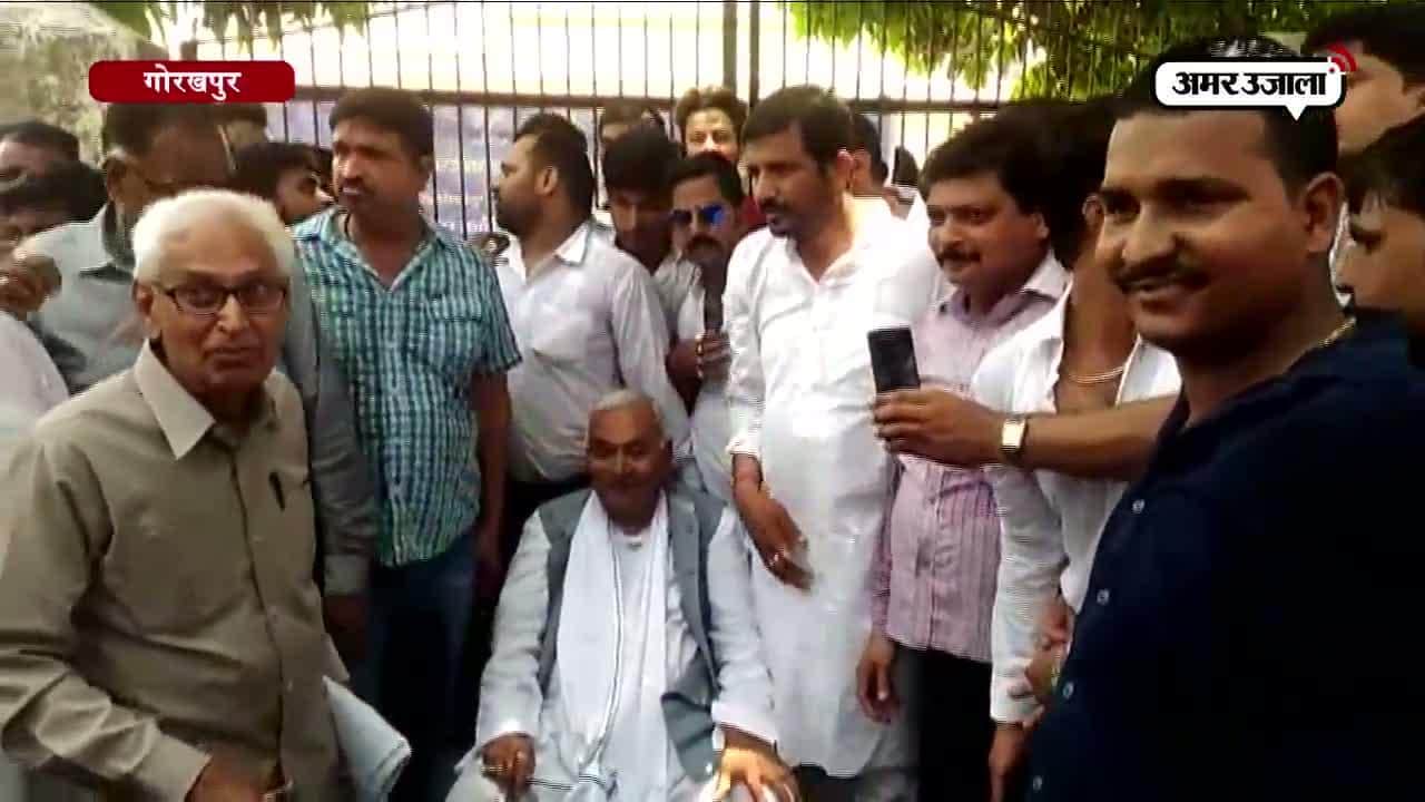 गोरखपुर