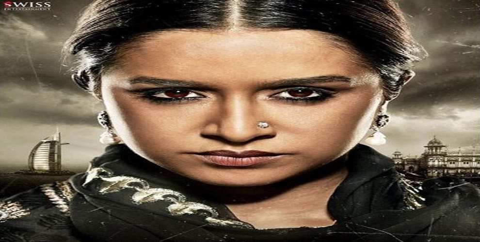 meet haseena sister of underworld don Dawood Ibrahim