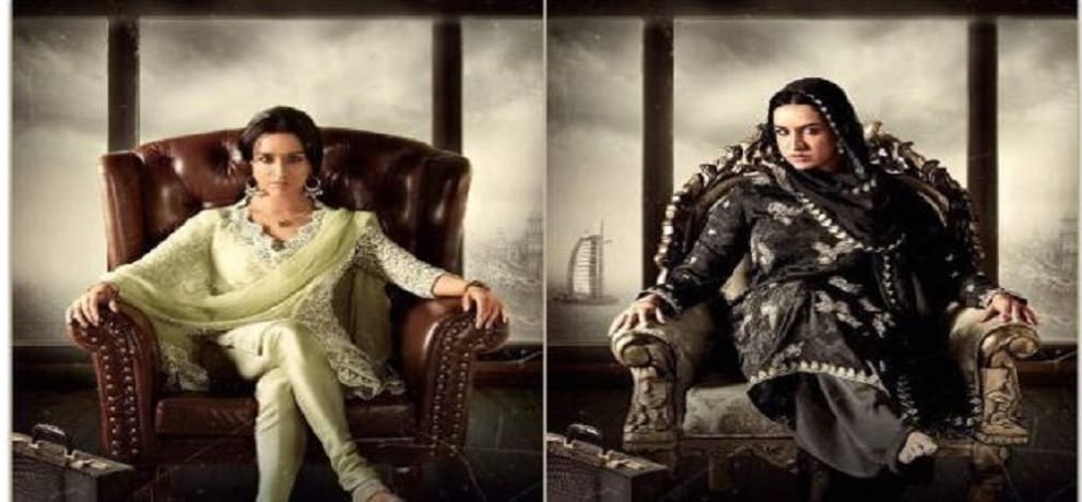 shraddha kapoor's upcoming film haseena facing controversy for its title