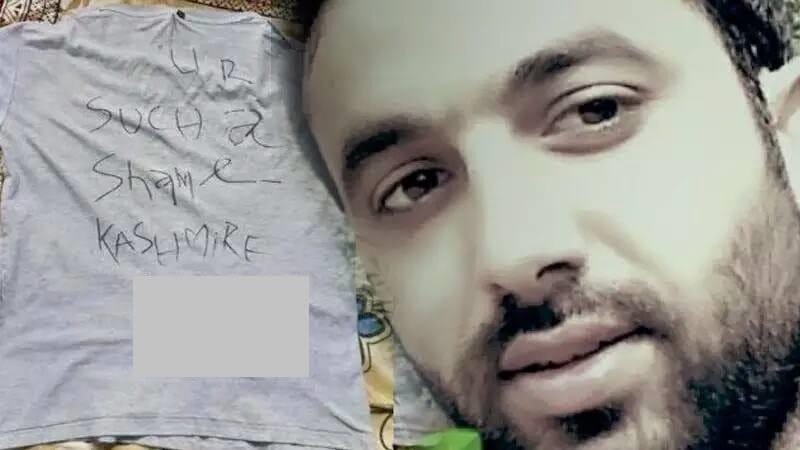 Bits Pilani orders inquiry in case of missing Kashmiri youth