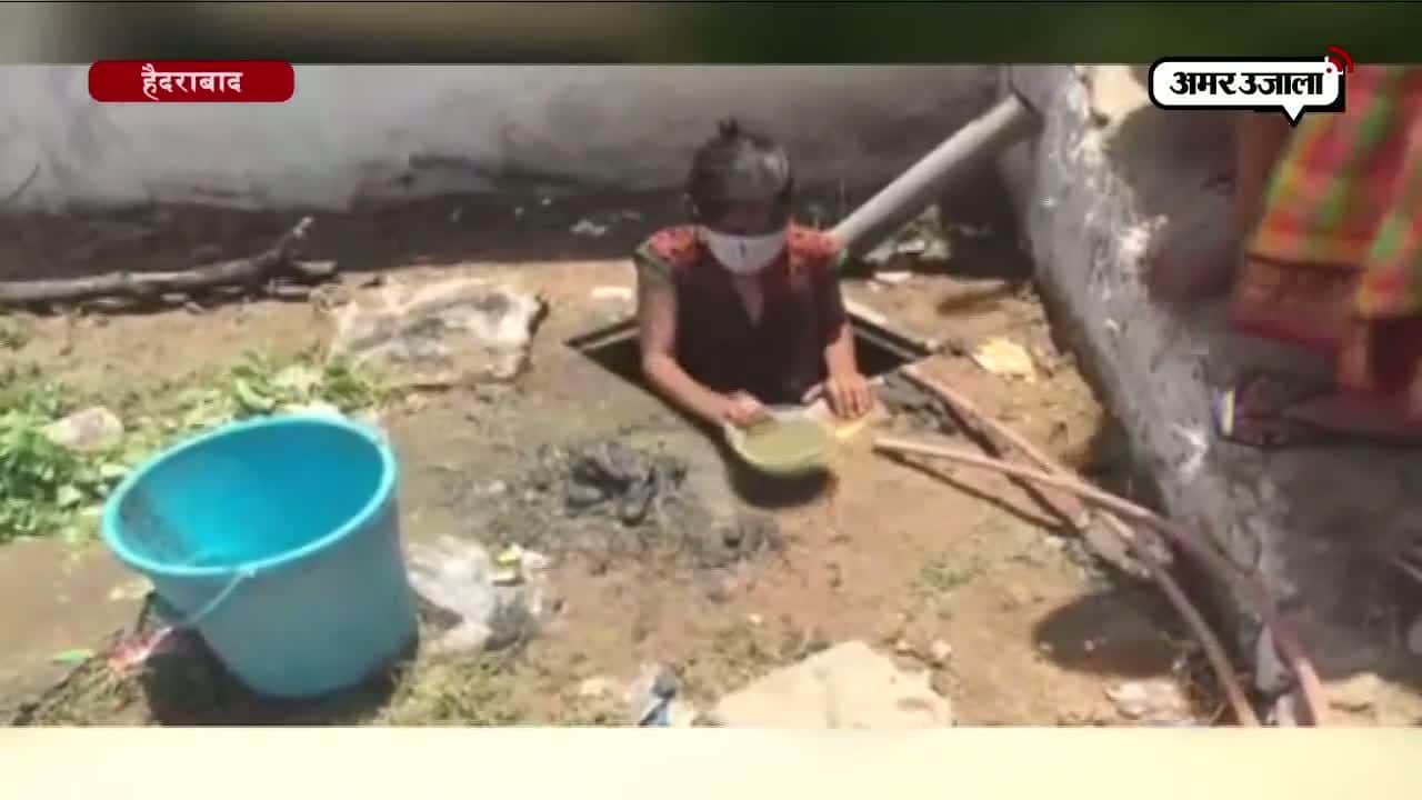 हैदराबाद अनाथालय 