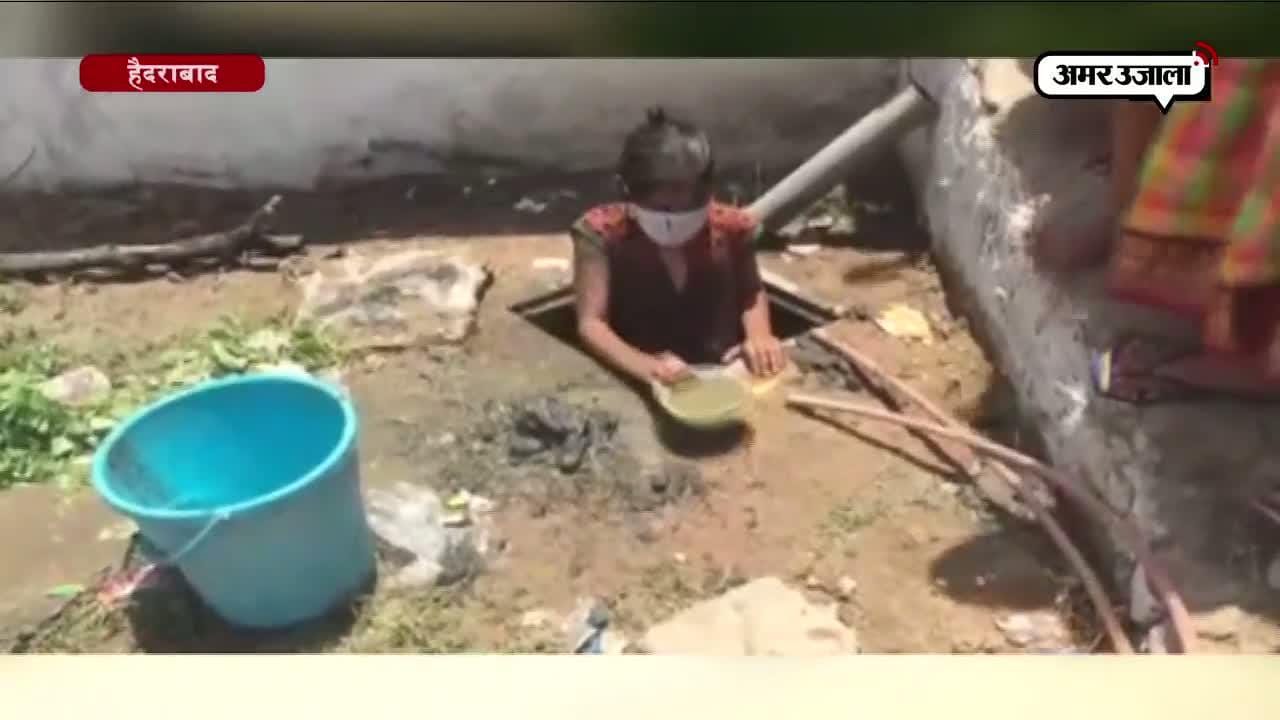 हैदराबाद अनाथालय 