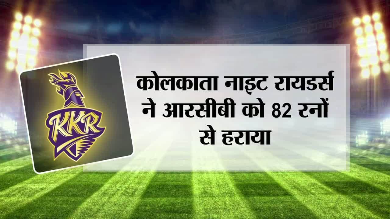 आईपीएल 10