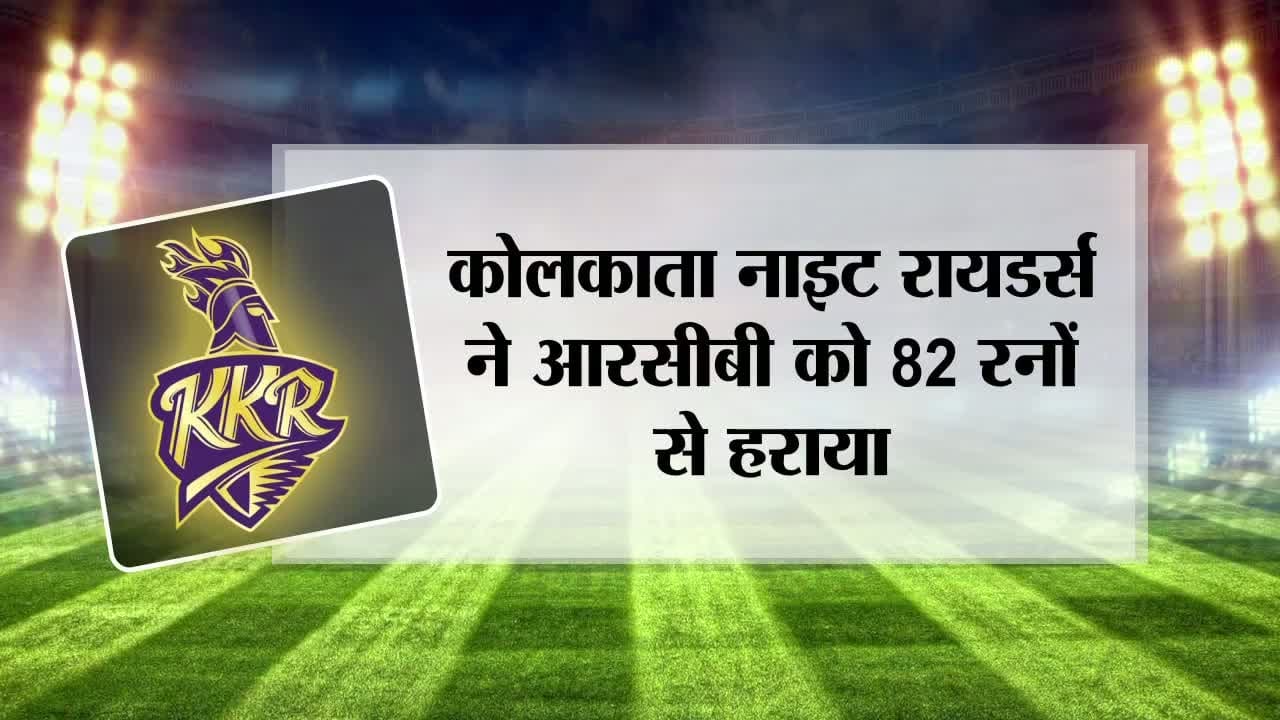 आईपीएल 10