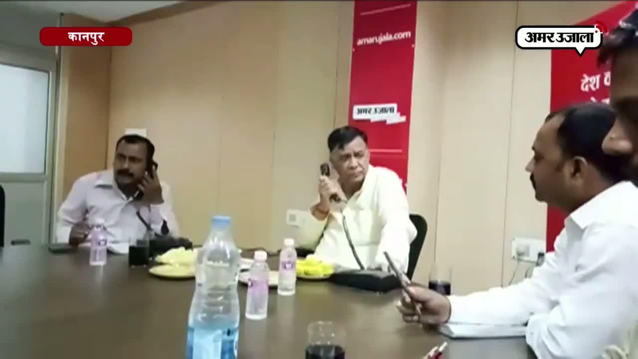 कानपुर