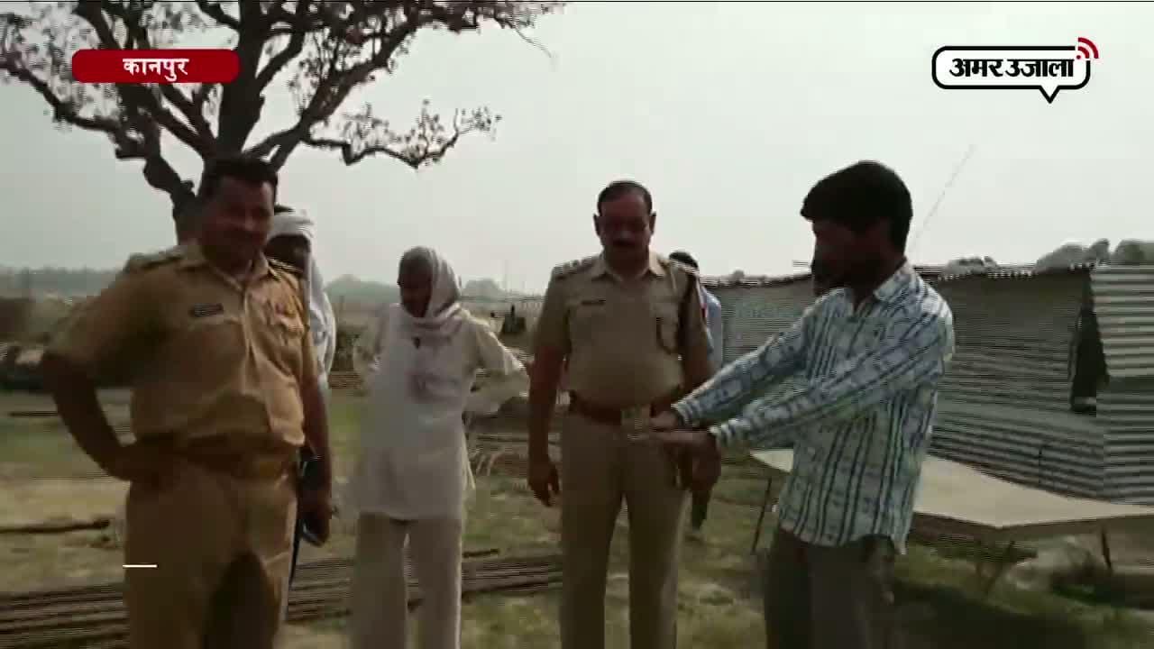 कानपुर