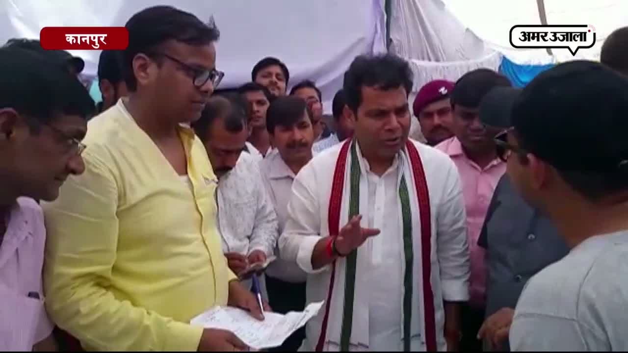 कानपुर