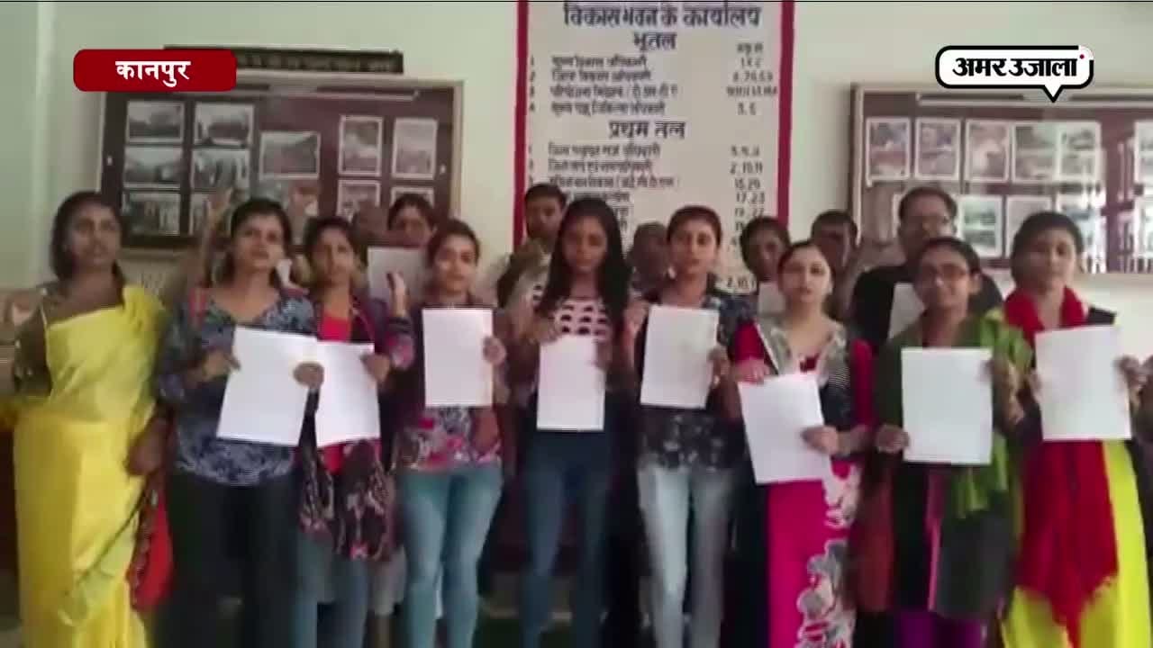 कानपुर