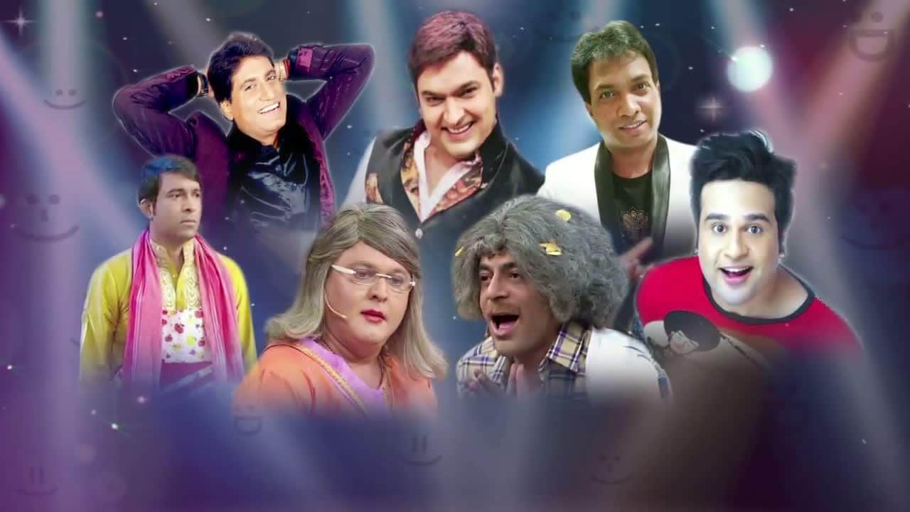 कपिल शर्मा 