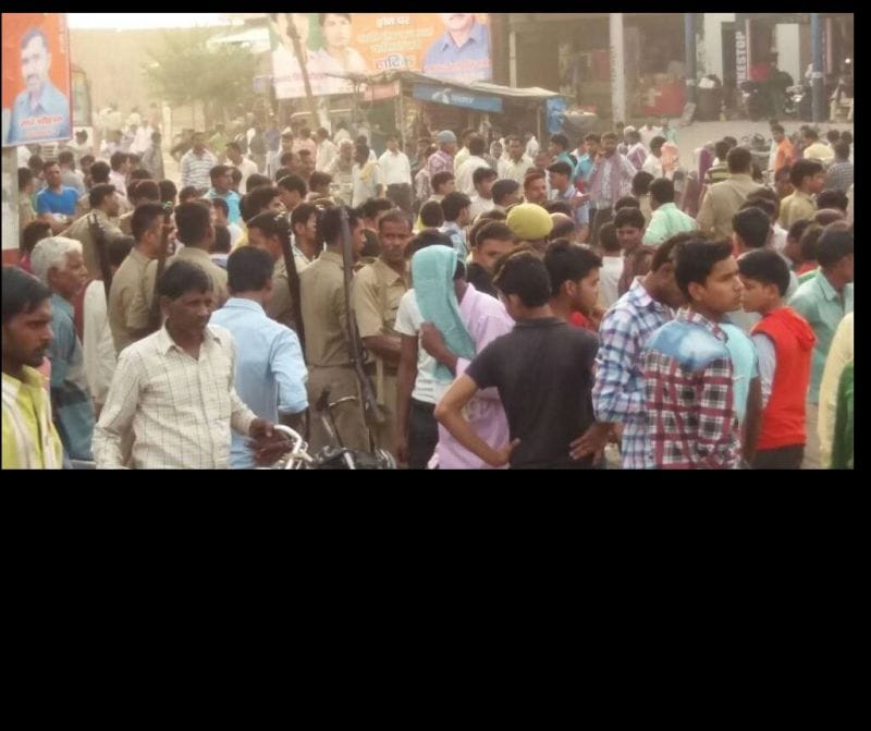 pulis kee galatee se haeeve par aadhe ghante laga jaam