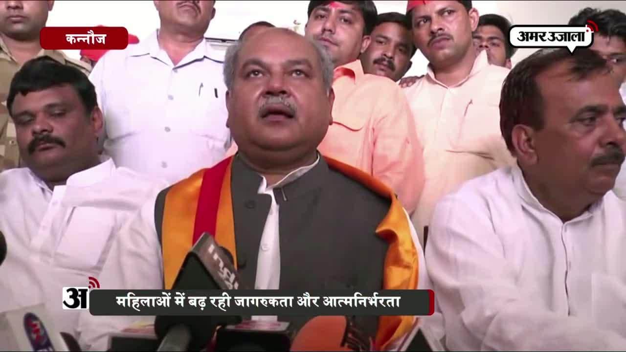 नरेंद्र तोमर