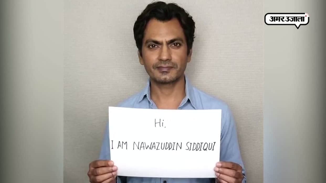 Bollywood Actress Regrets Revealing Truth About His Life In Biography An Ordinary Life