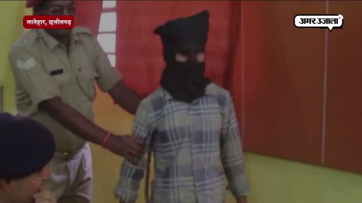 fathebad, jip ex vice president, arrested, fatehabad