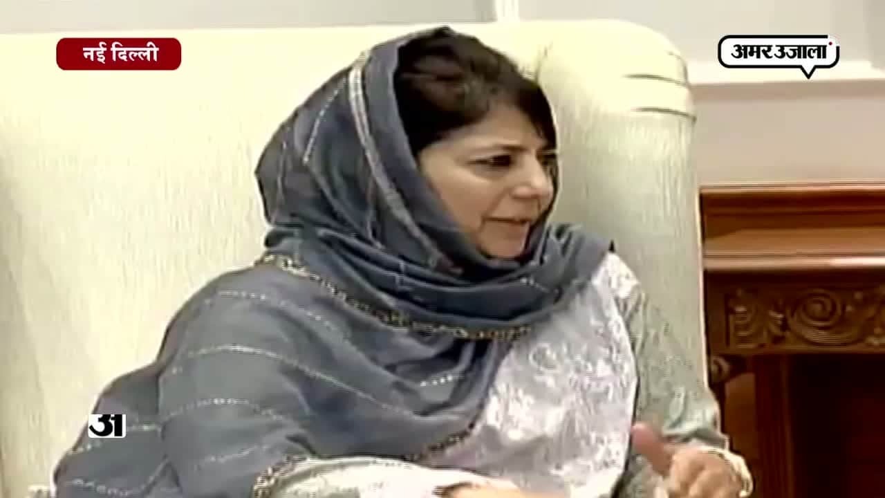 नई दिल्ली