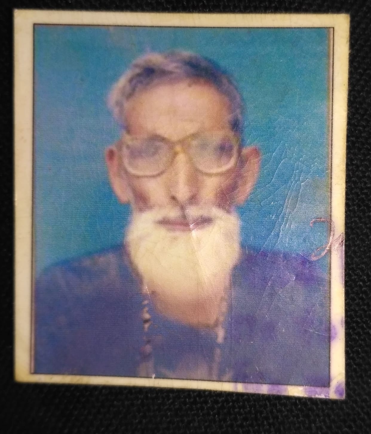 The picture of the missing elderly Pakistani channel