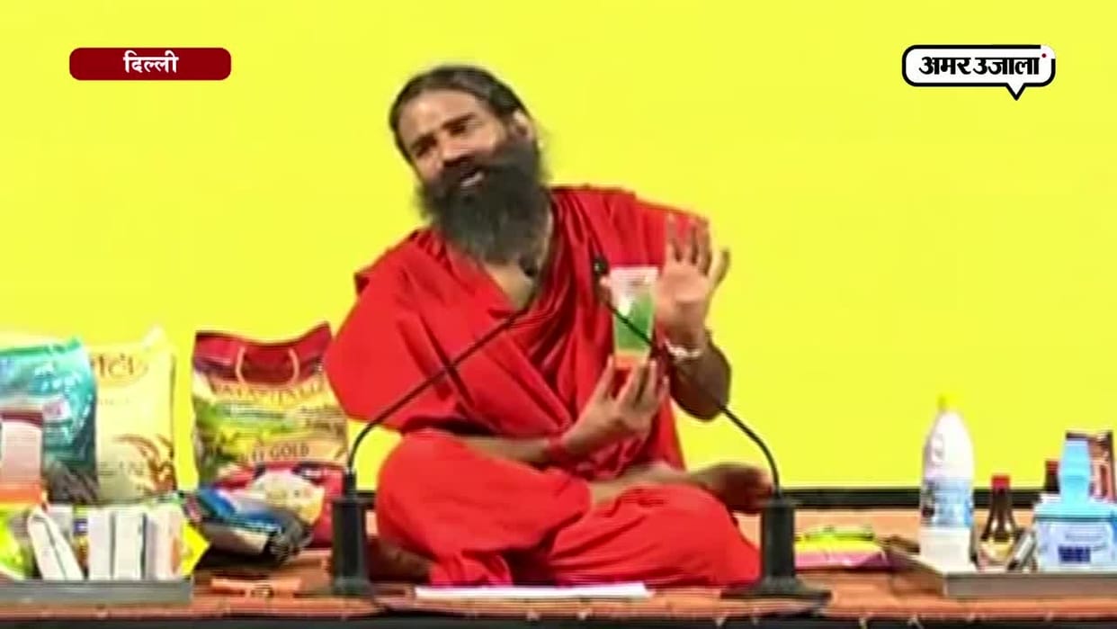 Baba Ramdev to launch Patanjali branded clothes including jeans