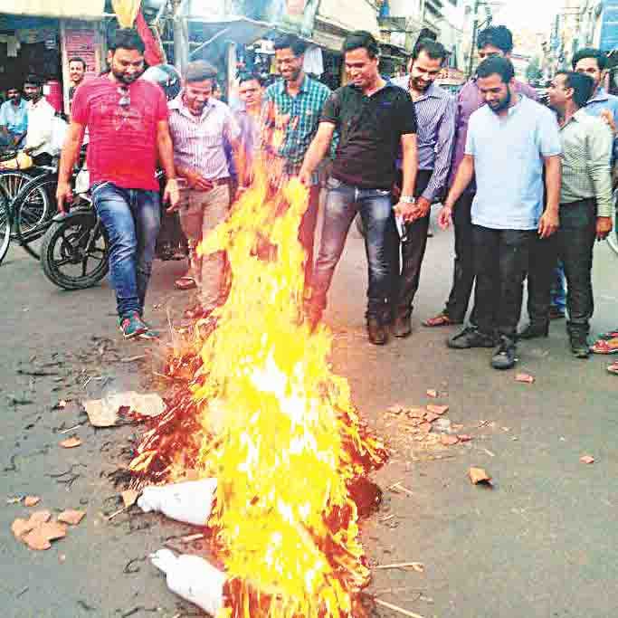 protest of pak
