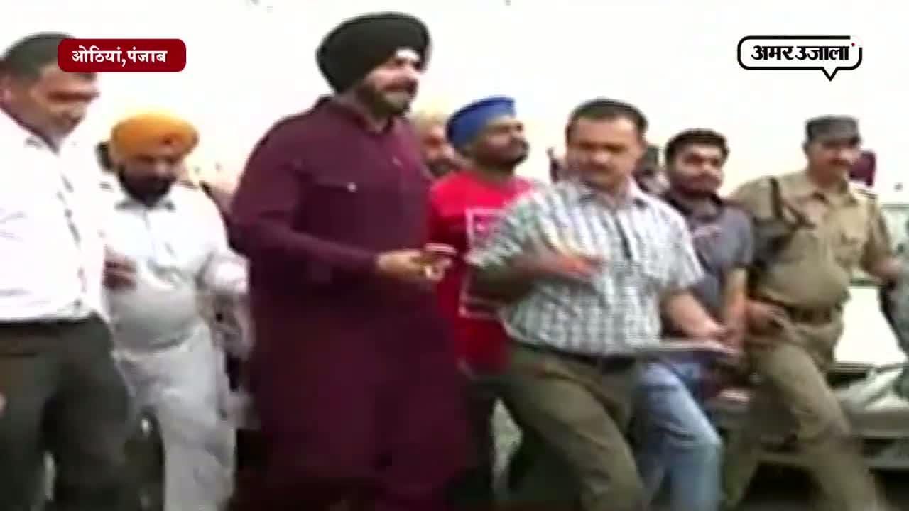 पंजाब