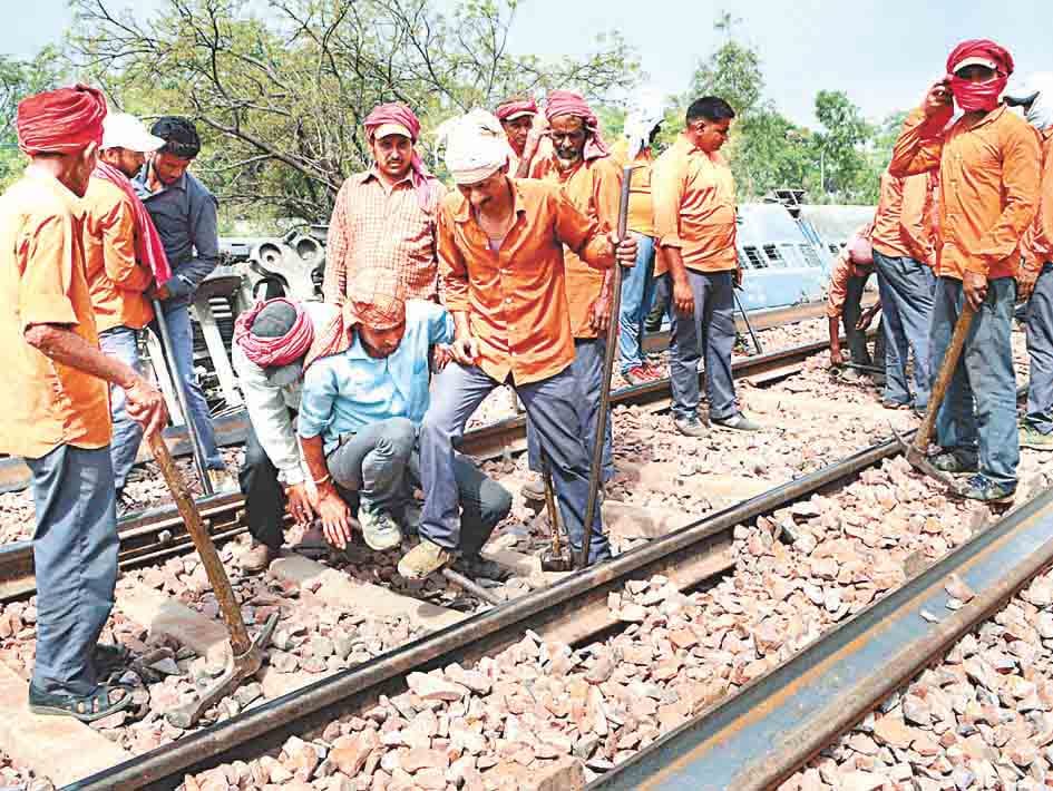 rajya rani express accident