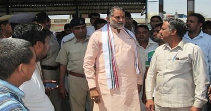 ram bilas sharma reached in meeting with 10 hrs delay