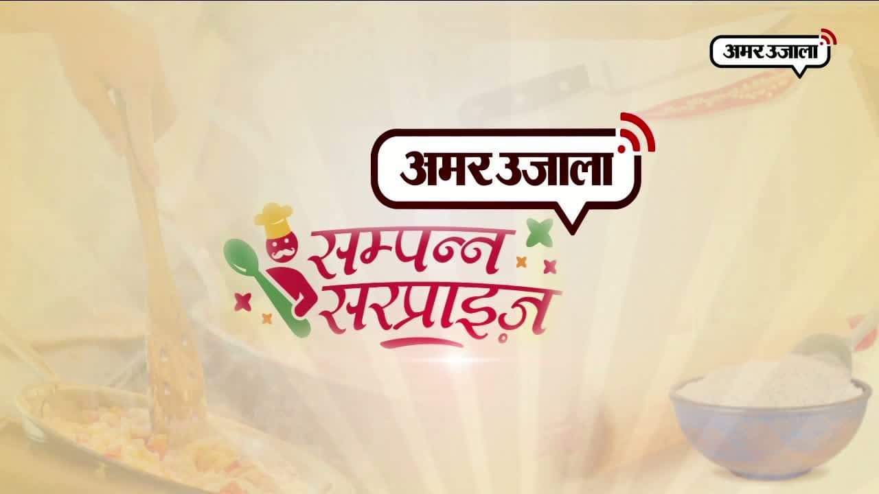 संजीव कपूर