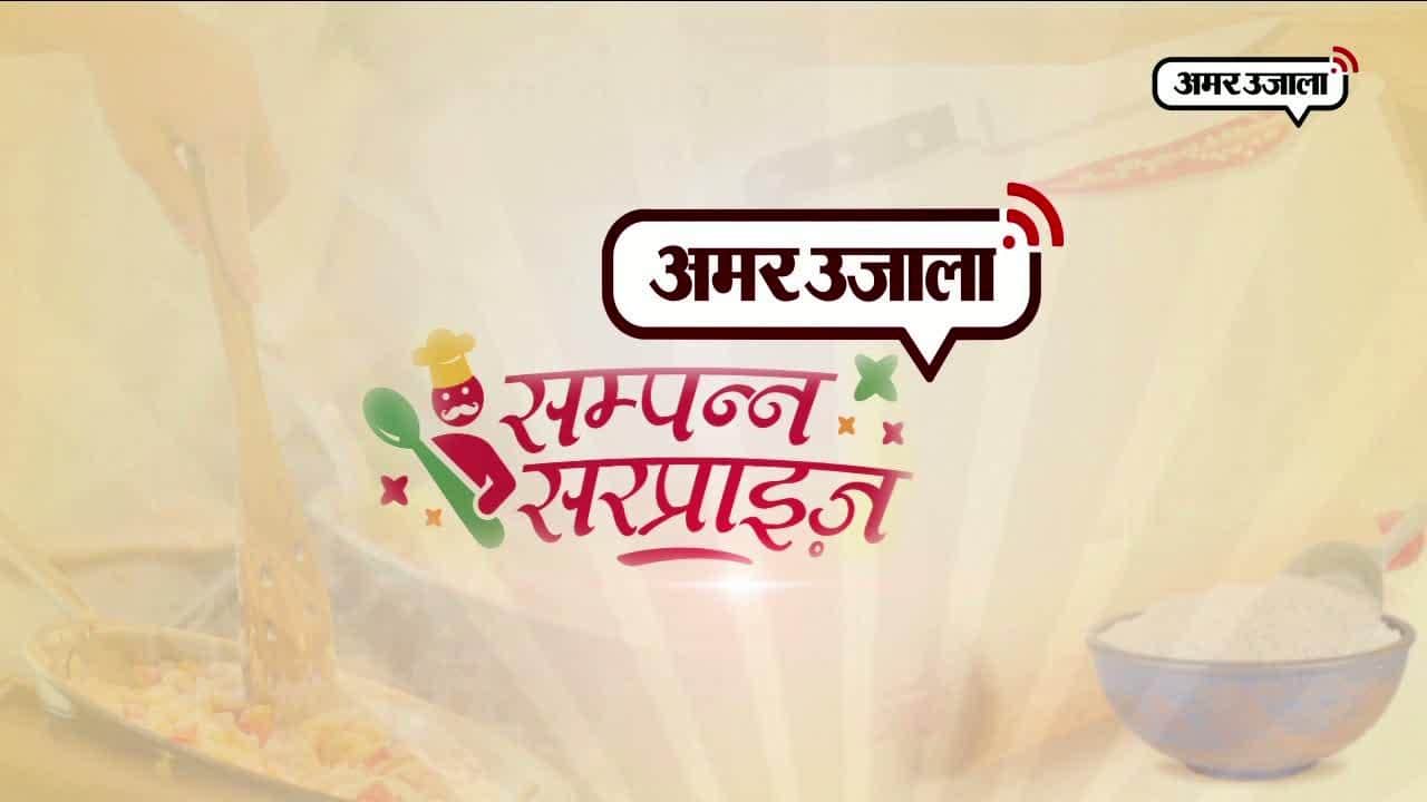 संजीव कपूर