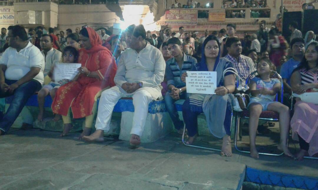 a tribute for Martyrs crpf man in varanasi who encounter with naxalite