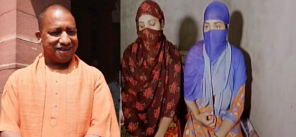  2 sisters divorced by spouses from Saudi, one received a letter and other was divorced over phone 