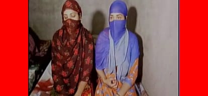  2 sisters divorced by spouses from Saudi, one received a letter and other was divorced over phone 