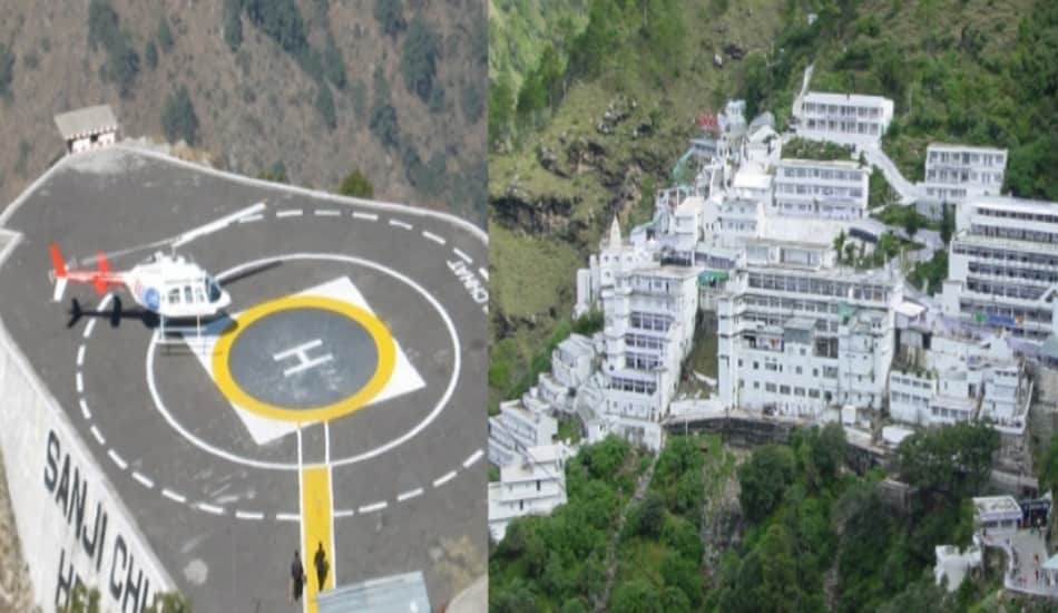 HELICOPTER FARES REDUCED AT VAISHNO DEVI TRACK