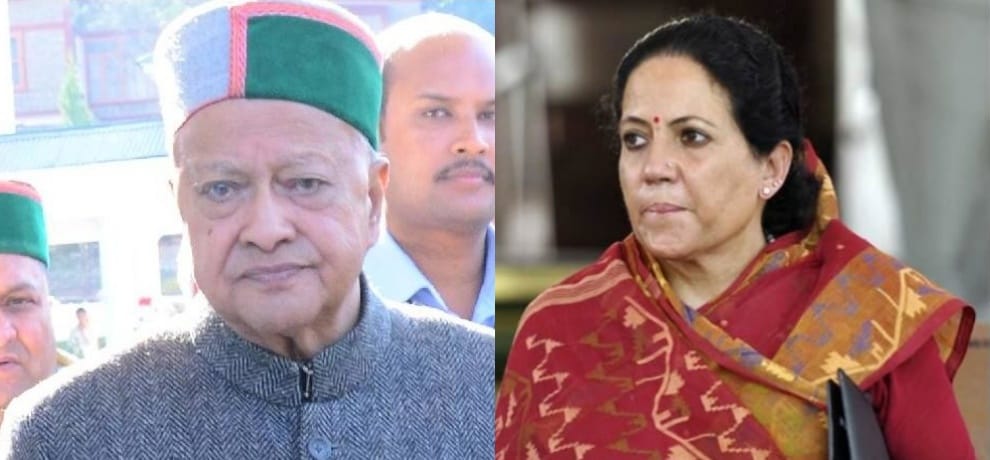 DA case: CM Virbhadra singh wife Pratibha Singh moves plea in Spl CBI Court